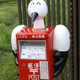 Illustration for article titled Unique Japanese Mail Boxes Are Wonderful in Rain or Shine